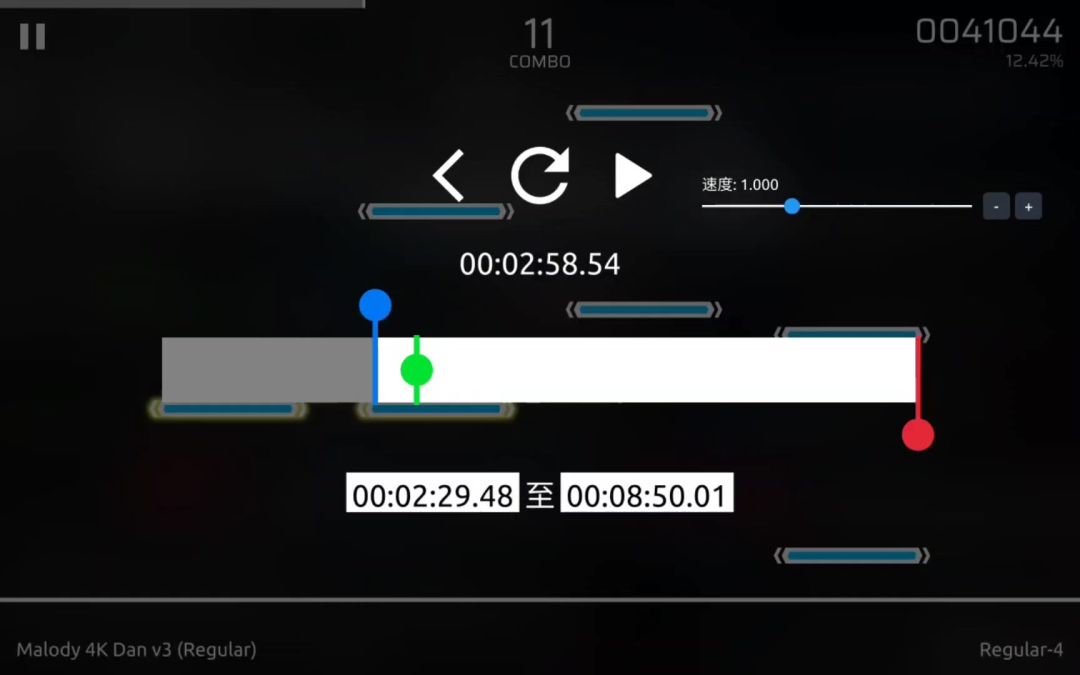 video-5373080