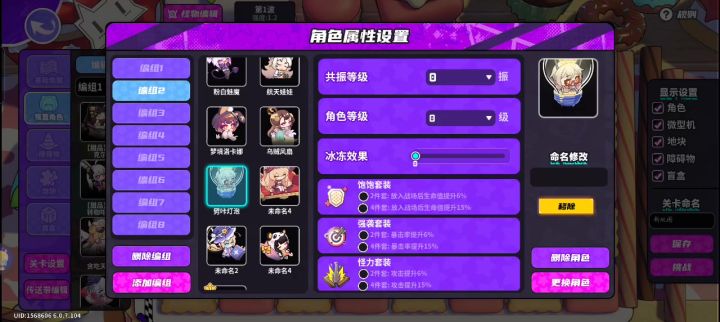 工坊遇到的问题截图