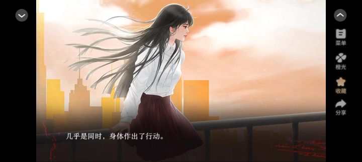 郁结难书截图