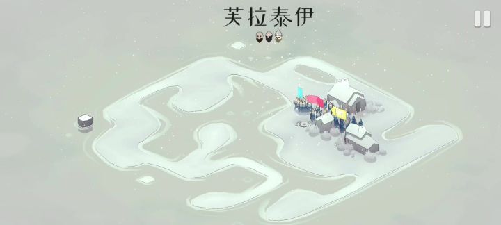 （新人向）三兵过芙拉泰伊，失误频频，只靠地雷就能过关截图
