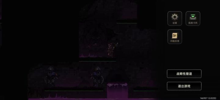 这是最无脑的刷钱流吗?截图