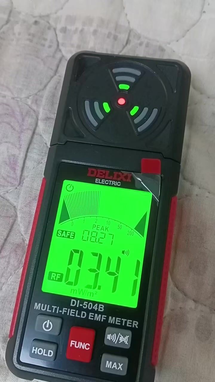 蓝牙耳机这样的辐射算不算大?截图