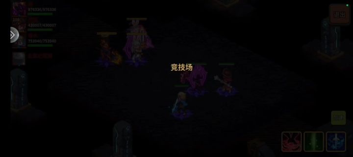 依旧跨战力截图