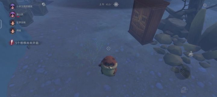 挂哥去s截图