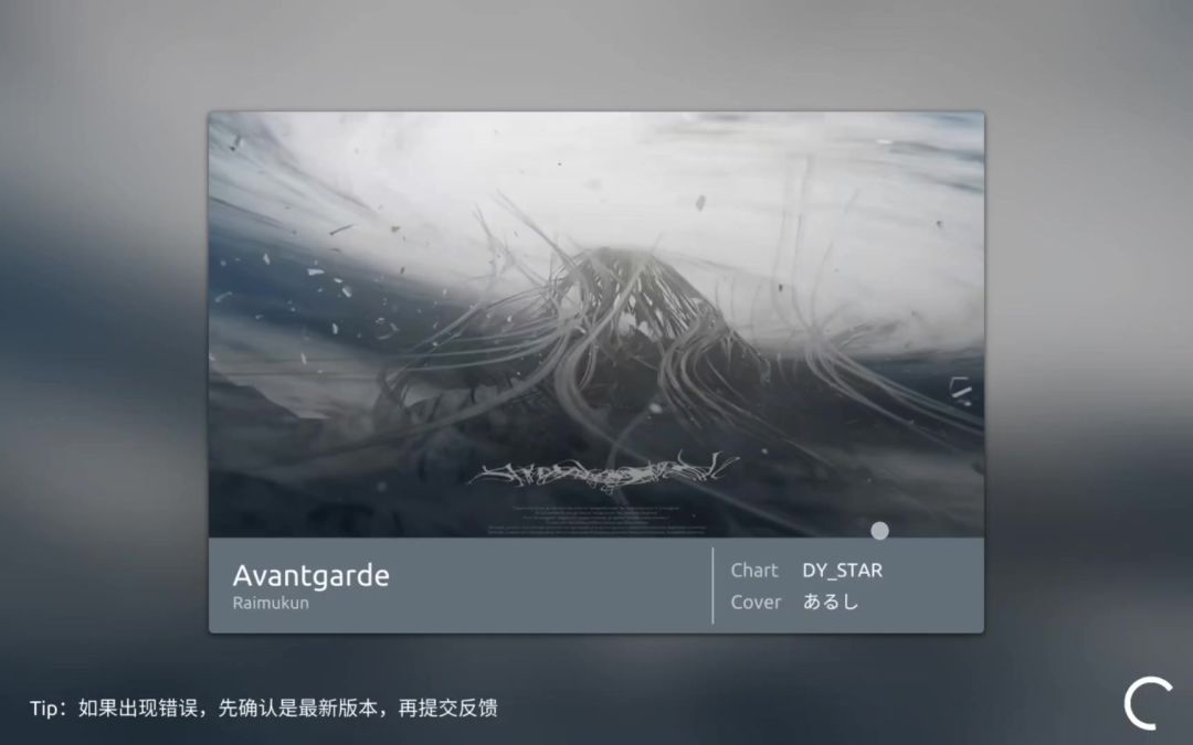 video-5373946