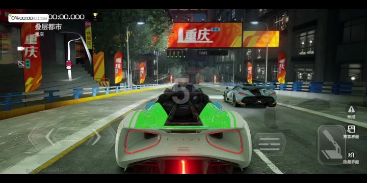狗市跑法截图