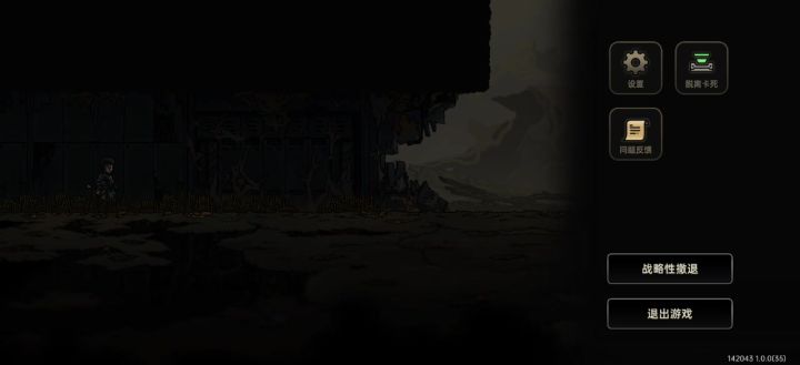 不充一分,无脑爆破18层截图