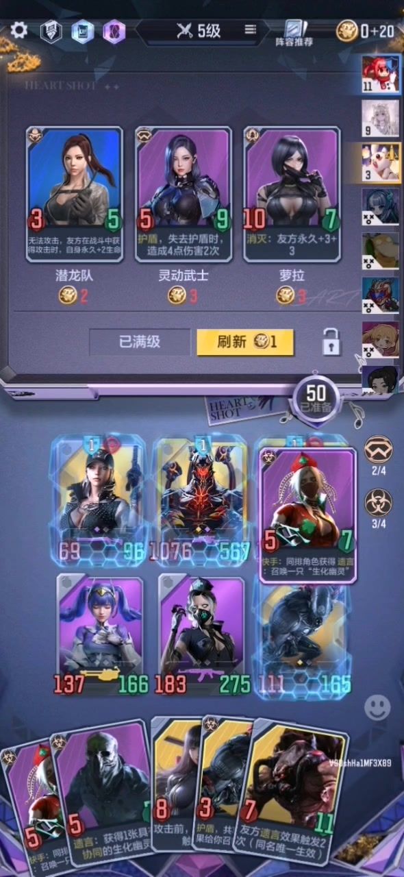 金地狱是个纯演😡😡😡截图