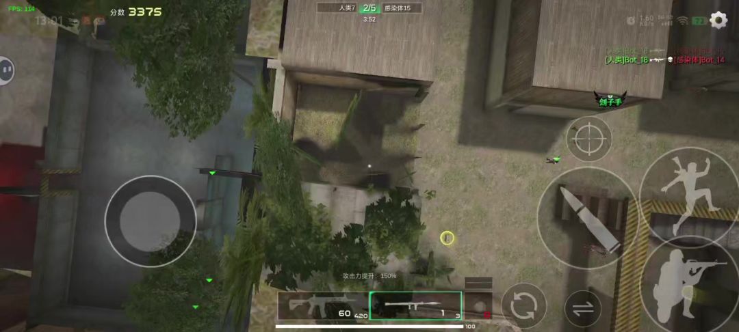 video-5374112