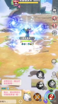 9转学者（低冷却缩减半自动）