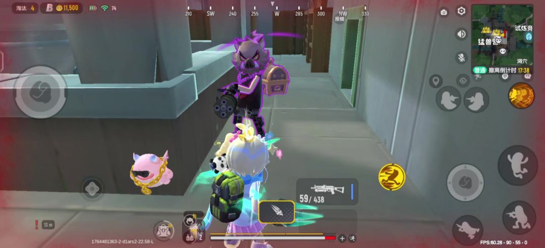 video-5374172
