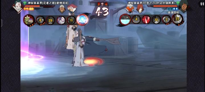 这是啥啊还能不能玩了截图