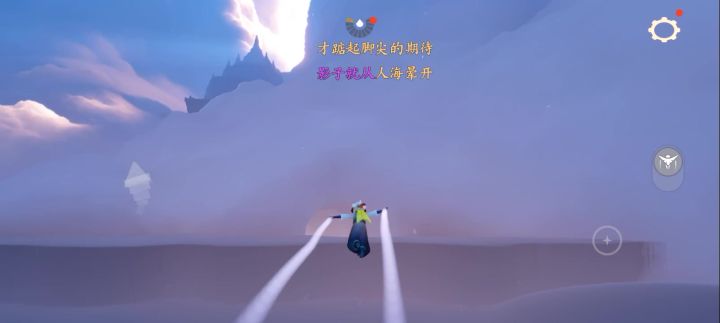 除非退游截图