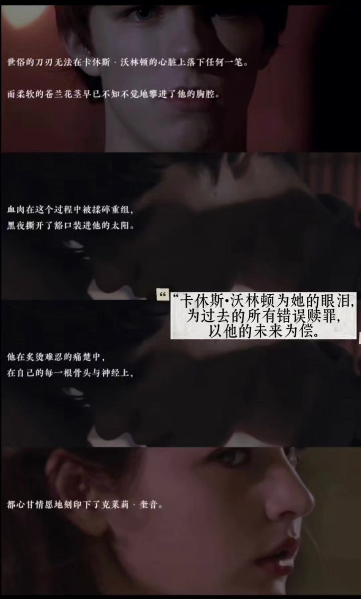 预知梦截图