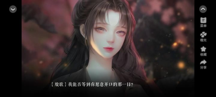 还有一事颇为有趣截图