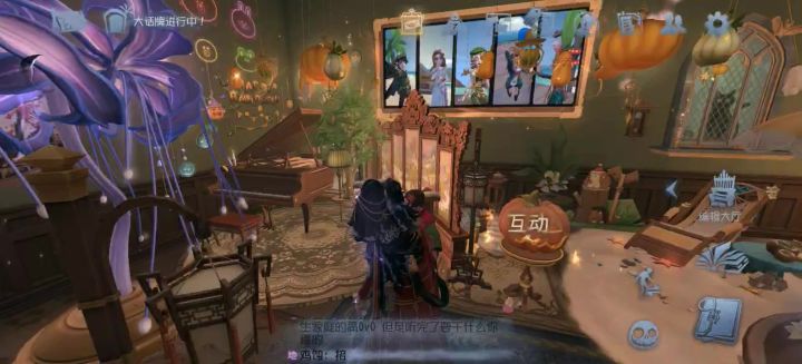 打把五排卡人家归宿出不来了截图