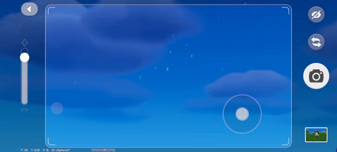 video-5375016