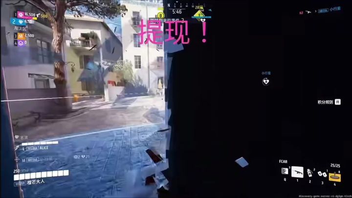 就是战斗就是爽截图