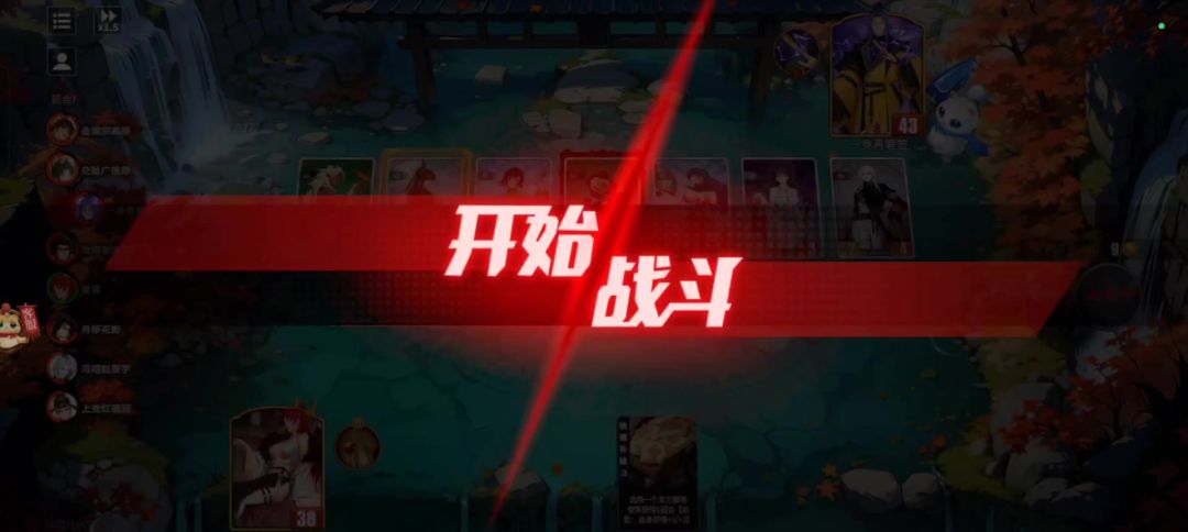 video-5375566