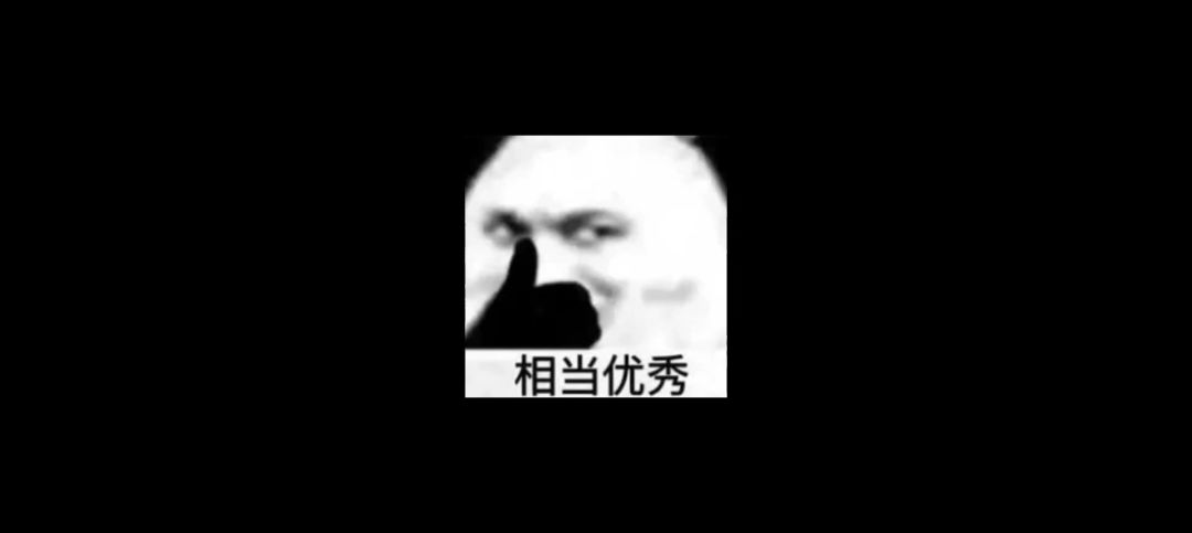 video-5375607