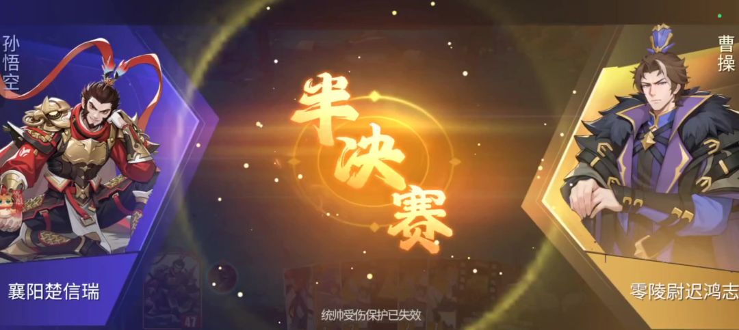 video-5375613