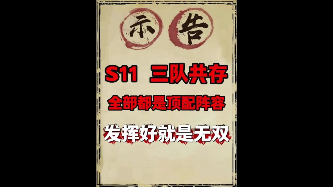 video-5375620