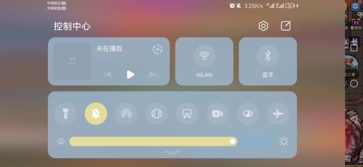重连机制太拉了截图