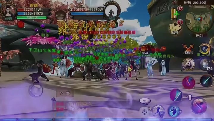 卧虎藏龙，怀旧起来了截图