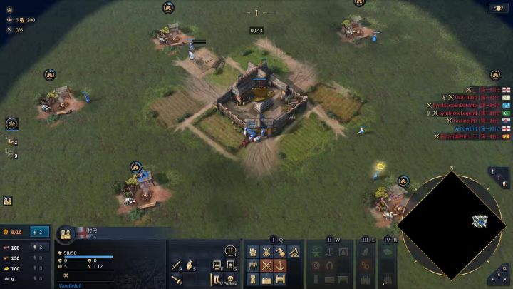 帝国时代4，自定义mod模组，只有营地和基地，兄弟们该咋玩截图