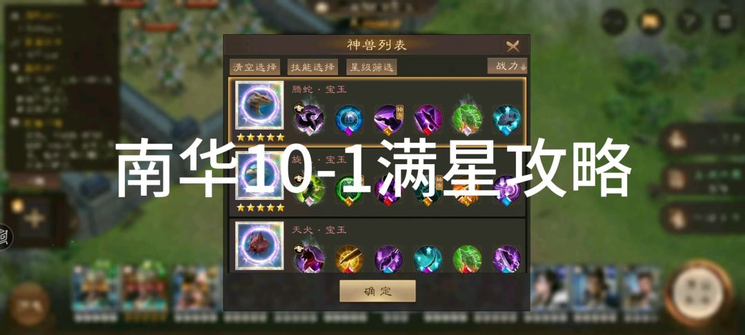 video-5376126