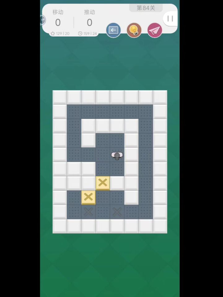 推箱子 第84关截图
