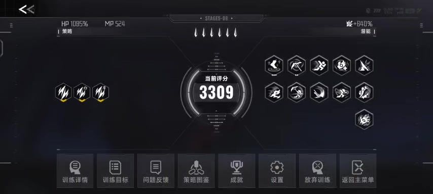 video-5376262