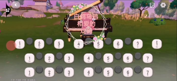 白鸽乌鸦相爱的戏码(片段)截图