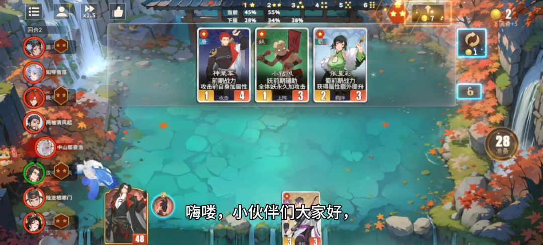 video-5376399