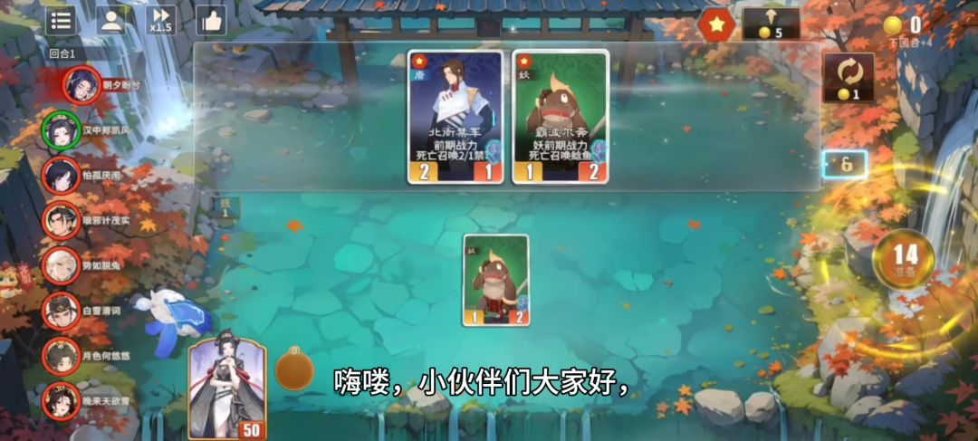 video-5376411
