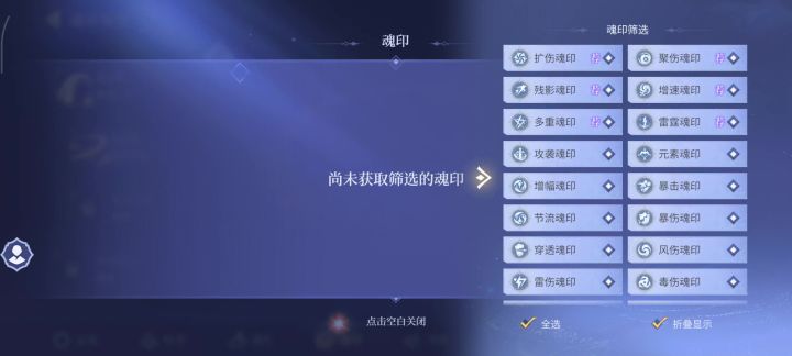 给我看懵逼了截图