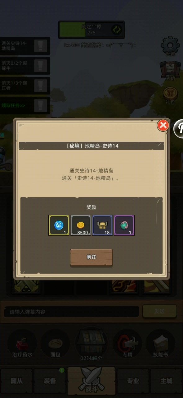 video-5376898