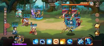 黄祖（策）全面视频娱乐