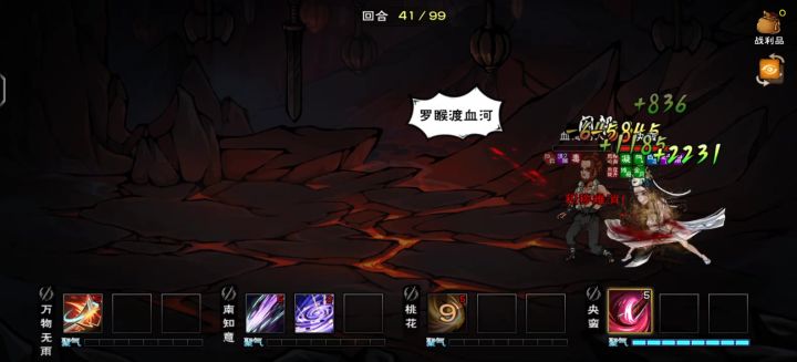 懒鲸能不能干点正事截图
