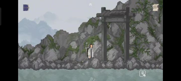 上山截图