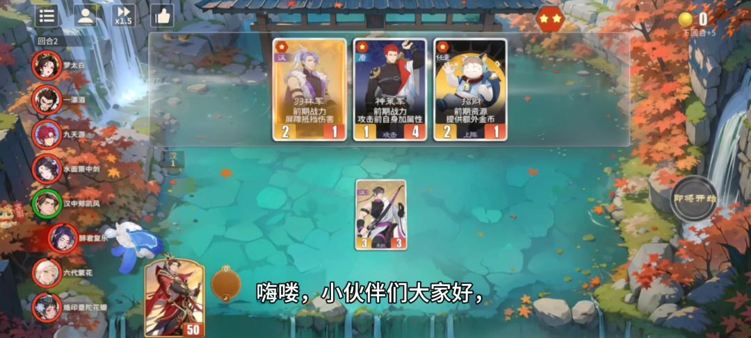 video-5377158