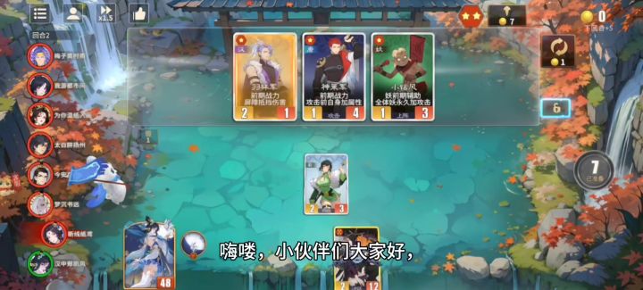 千机阵内测进行尾声，速速来体验截图