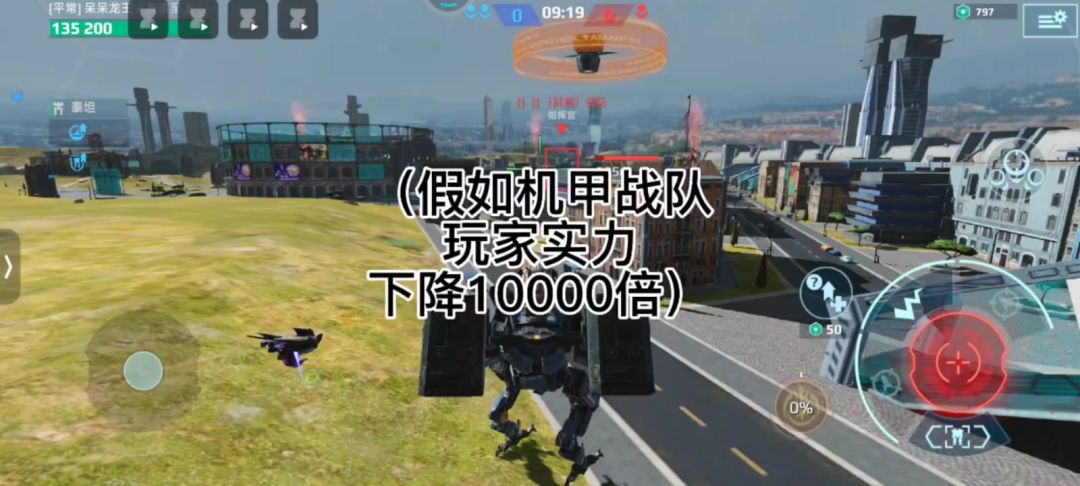 video-5377780
