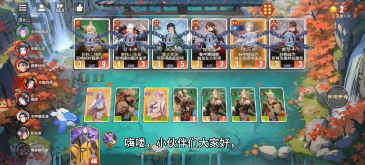 千机阵内测进入尾声,速速来体验截图