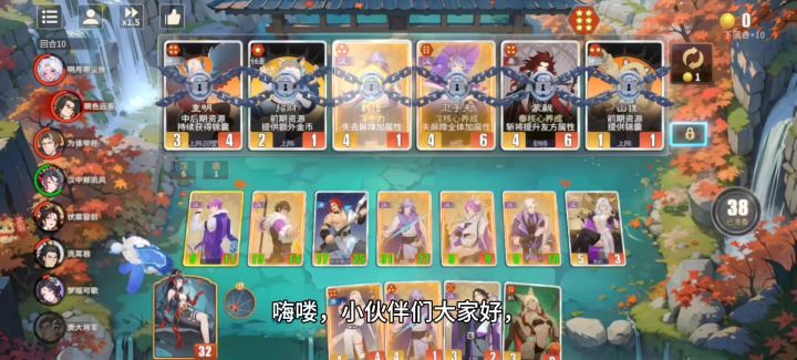 千机阵内测进入尾声,速速来体验截图