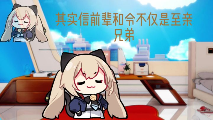 喵丘秘谈截图