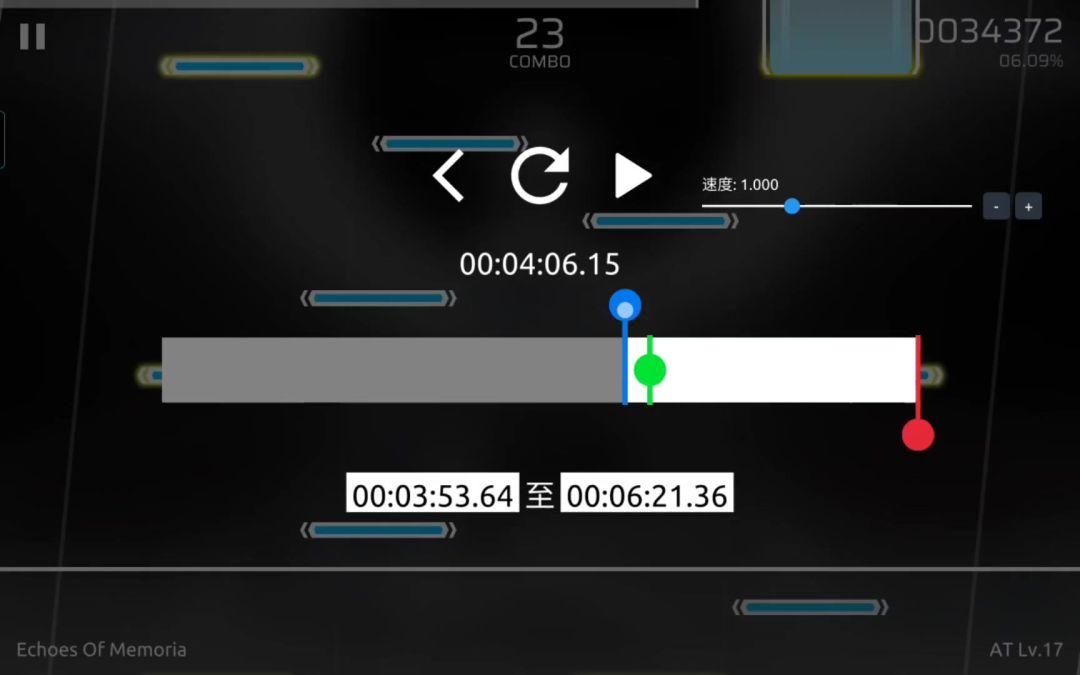 video-5377815