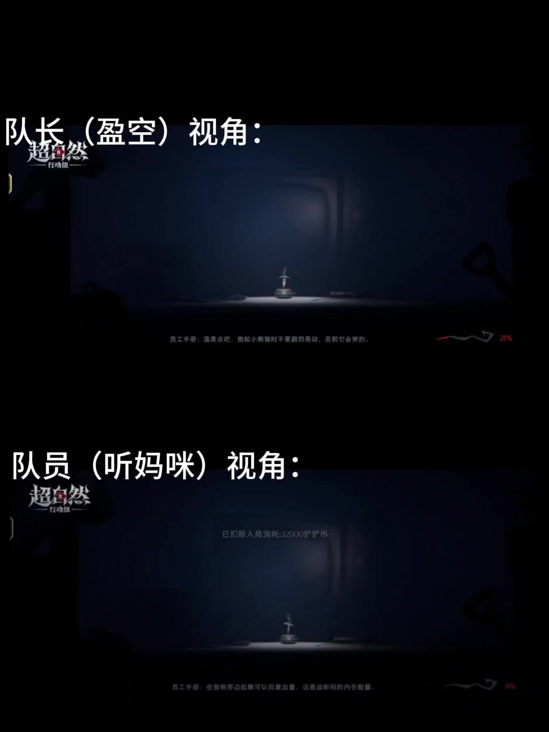 video-5377851
