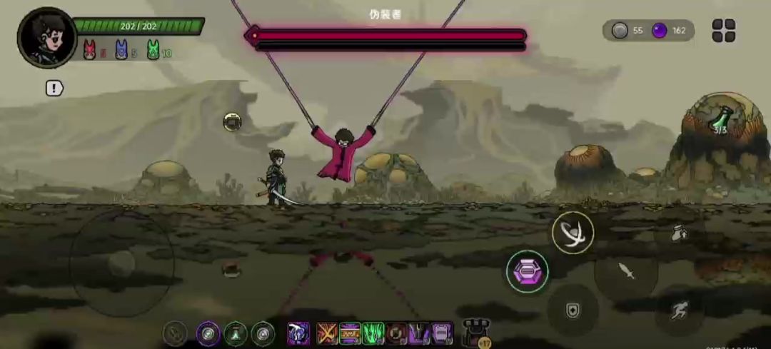 video-5377916
