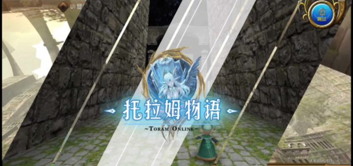 这音乐前奏什么感觉⺡截图